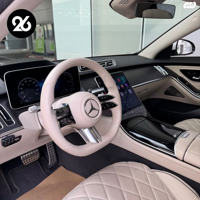 מרצדס-בנץ S-class