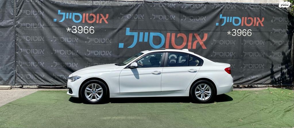 ב מ וו סדרה 3