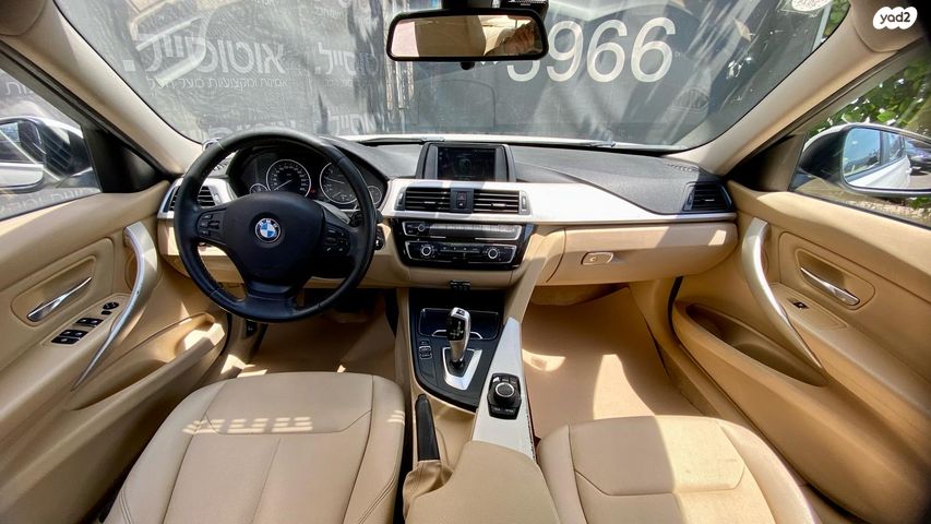 ב מ וו סדרה 3