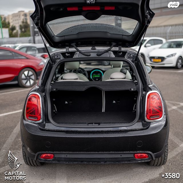 מיני קופר SE (חשמלית)