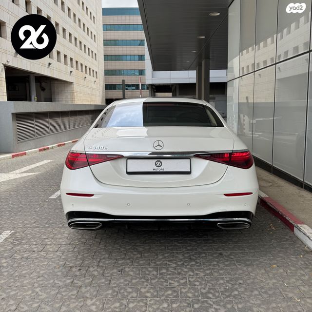 מרצדס-בנץ S-class