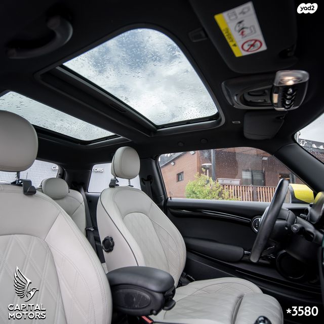 מיני קופר SE (חשמלית)