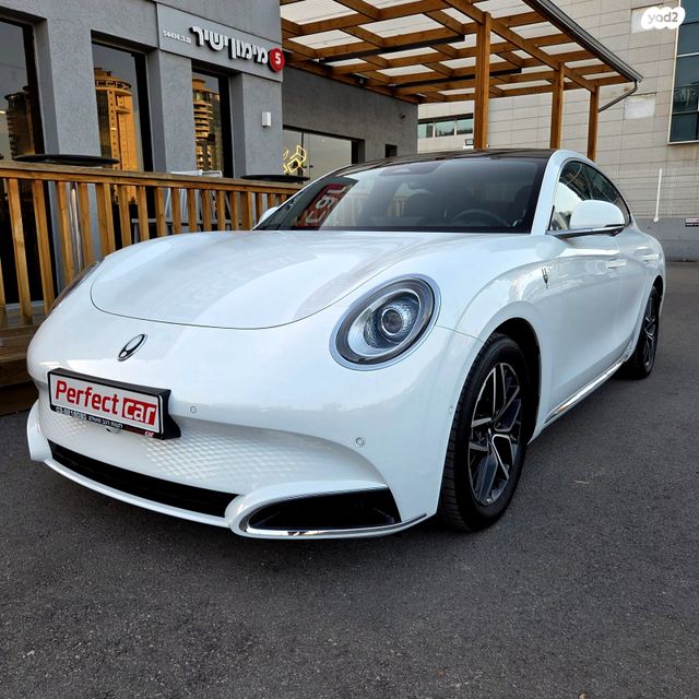 מודעת רכב אורה 07