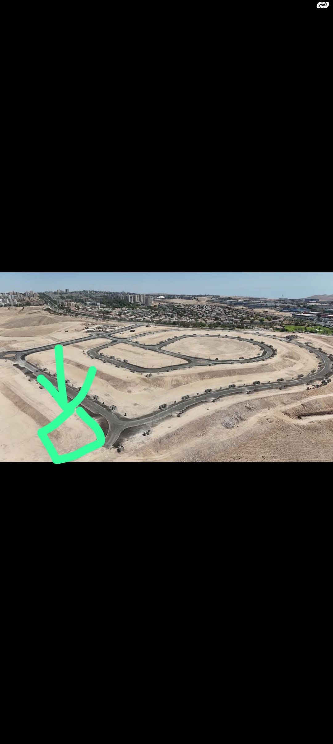 יהודה 3