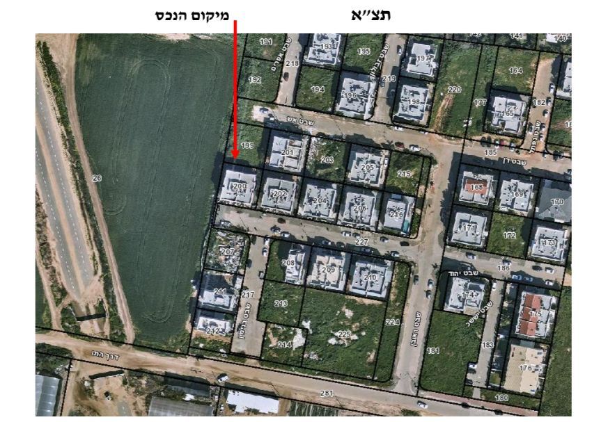 שבט שמעון 18