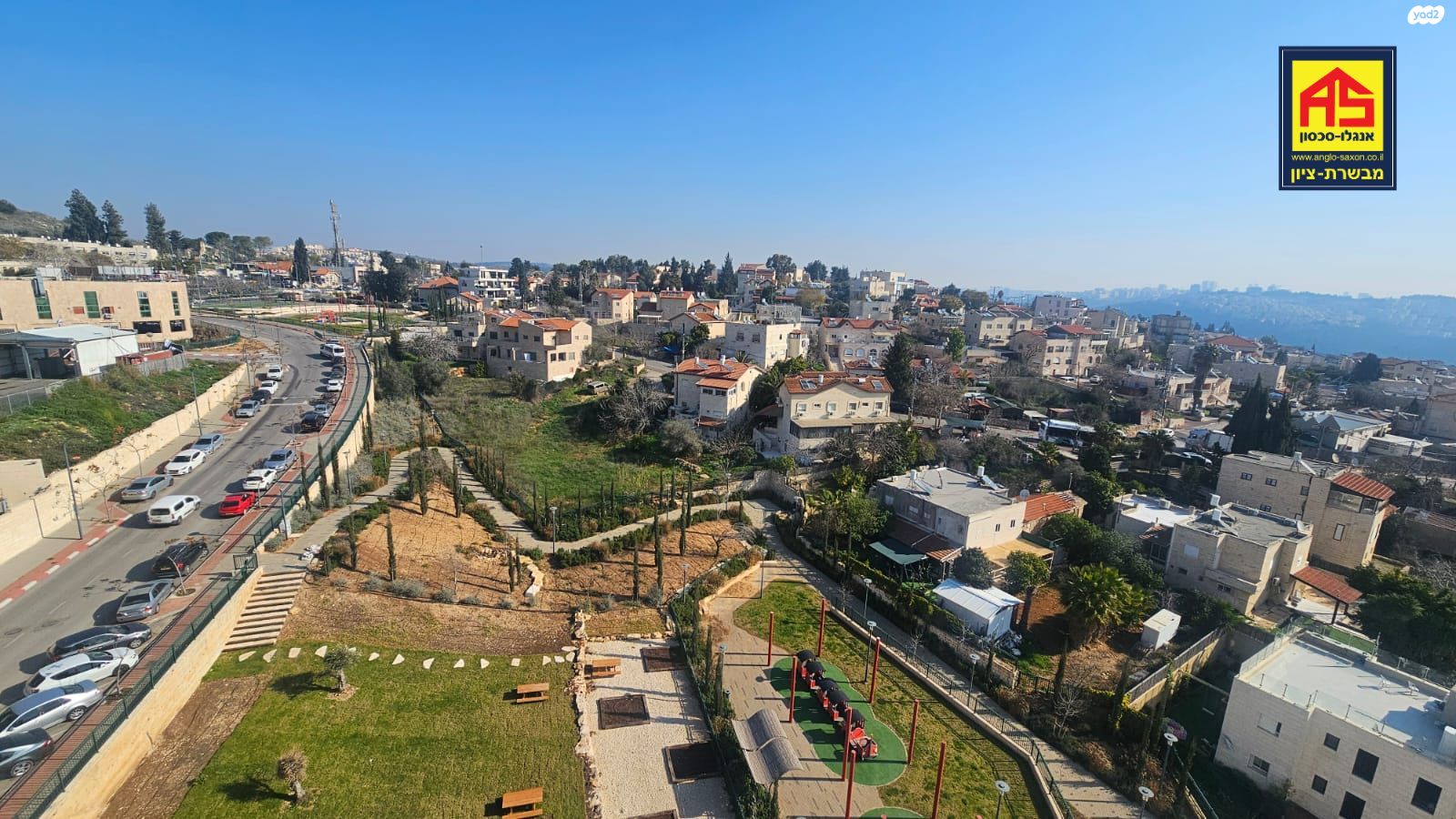 השקד 