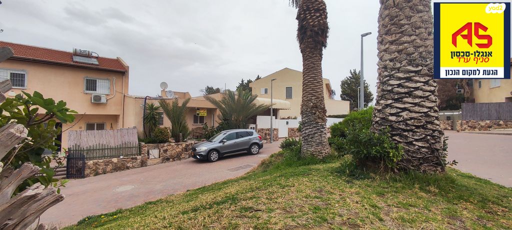 בית פרטי/ קוטג', לשם, ערד