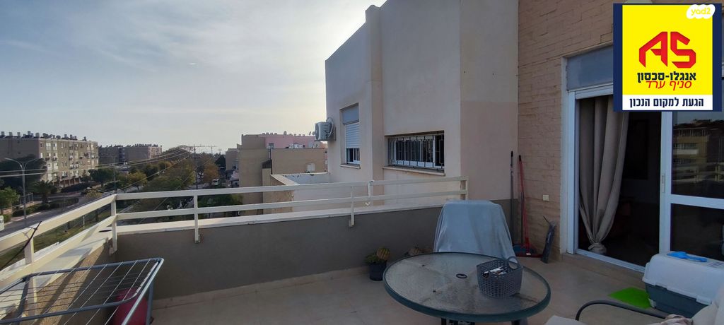 דירה, יהושפט, ערד