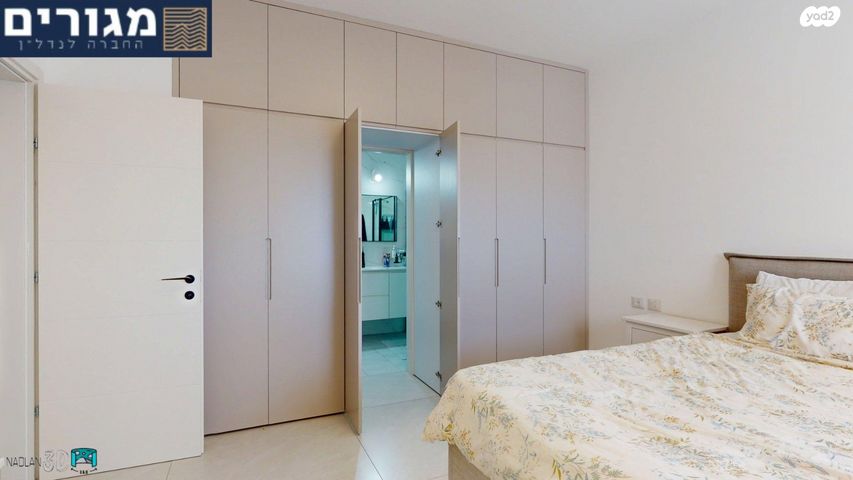 גג/ פנטהאוז, אילנות, כרמל מערבי, חיפה