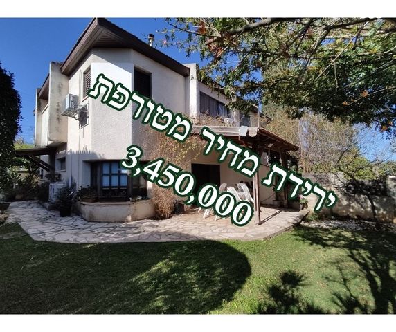 דו משפחתי