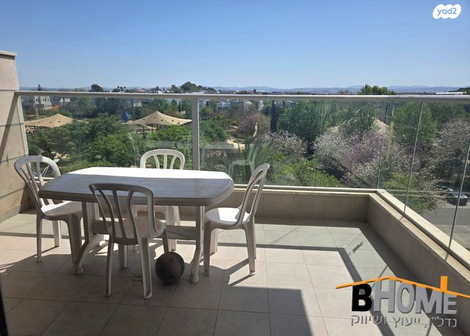 שדרות יצחק רבין 