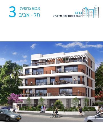 גני צהלה, רמות צהלה