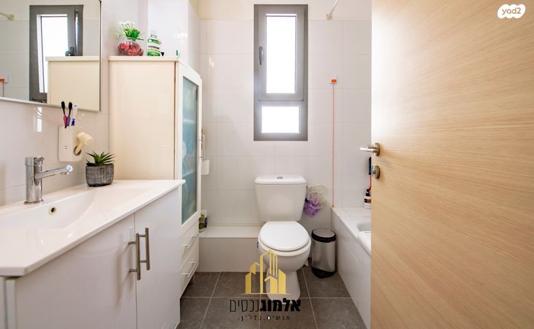 דירה, בית שמש