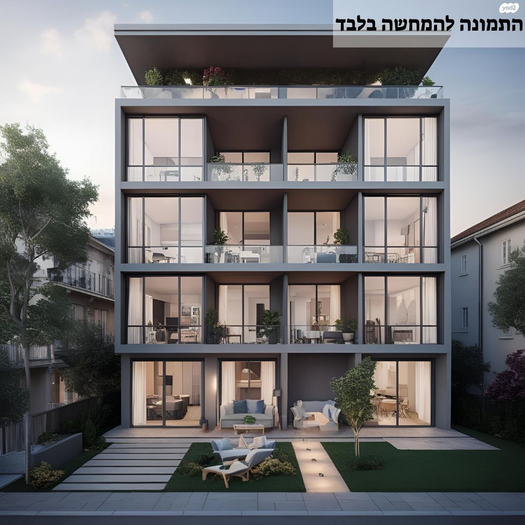 הדר