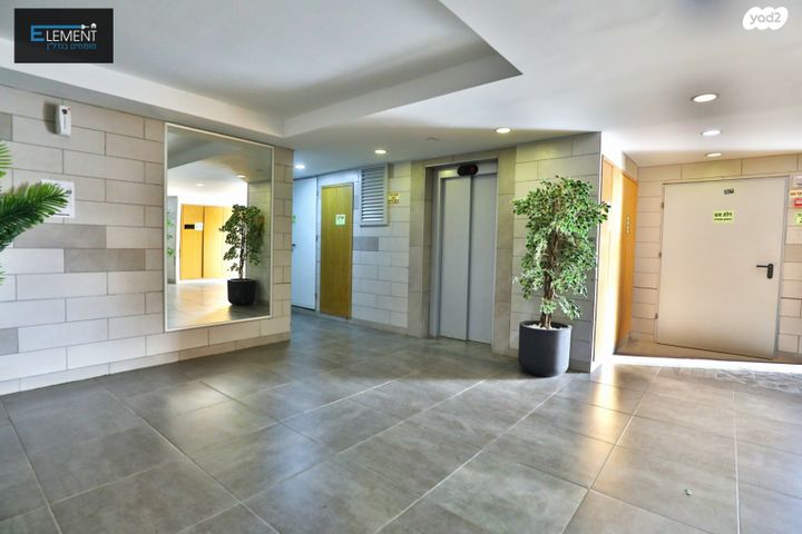 דירה, שוהם, אבני חן, חריש