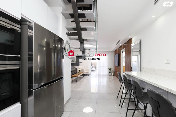 דופלקס, שוהם