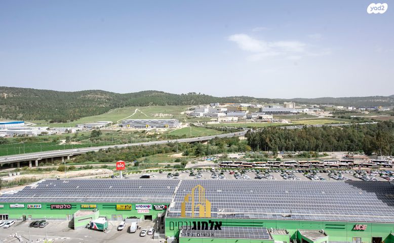 דירה, בית שמש