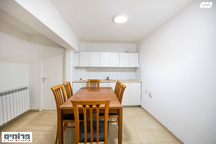 דופלקס, פרץ ברנשטיין, רמת שרת, ירושלים