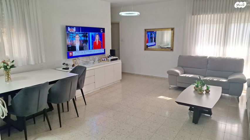 דירה, מרווה, גילה, ירושלים