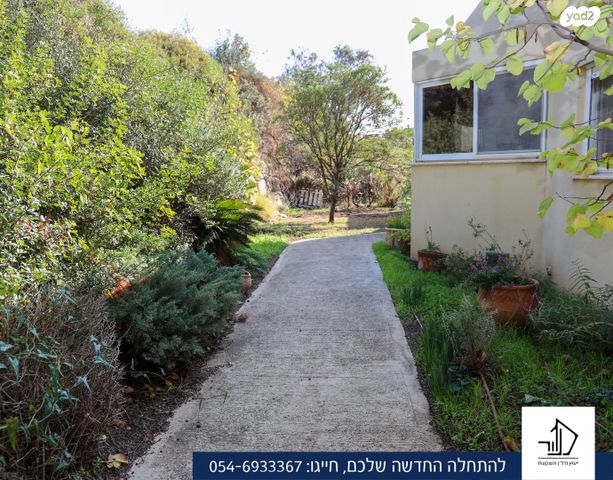 בית פרטי/ קוטג', מצפה אבי"ב