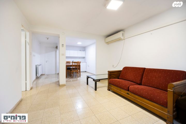 דופלקס, פרץ ברנשטיין, רמת שרת, ירושלים