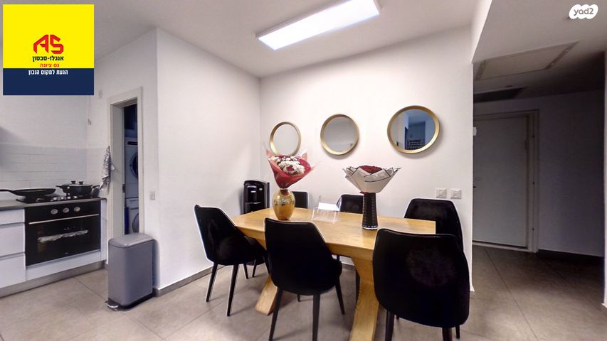 דירה, שדרות הרצל, נאות שמיר, יבנה