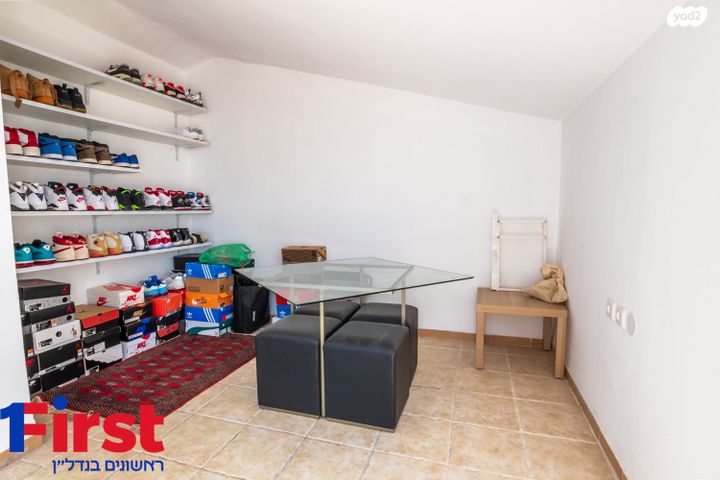 דופלקס, השיקמה, רמות יצחק, נשר