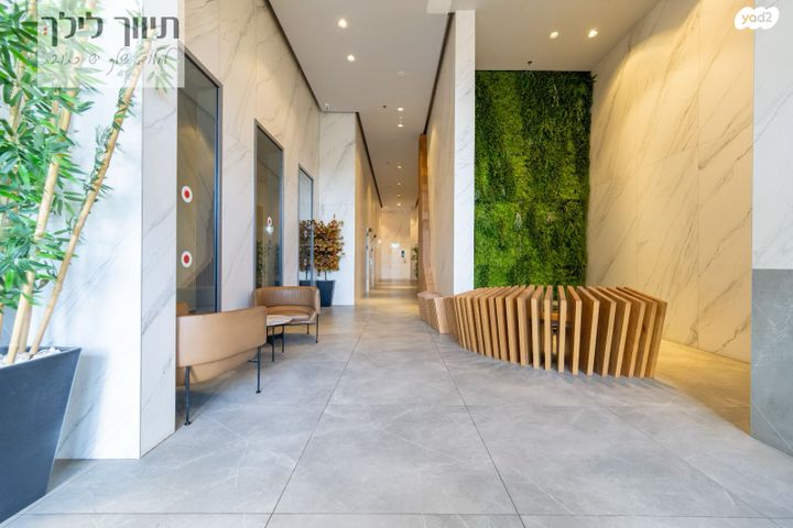 דירה, מורשה, רמת השרון