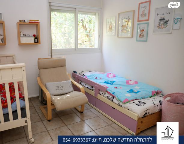 בית פרטי/ קוטג', מצפה אבי"ב