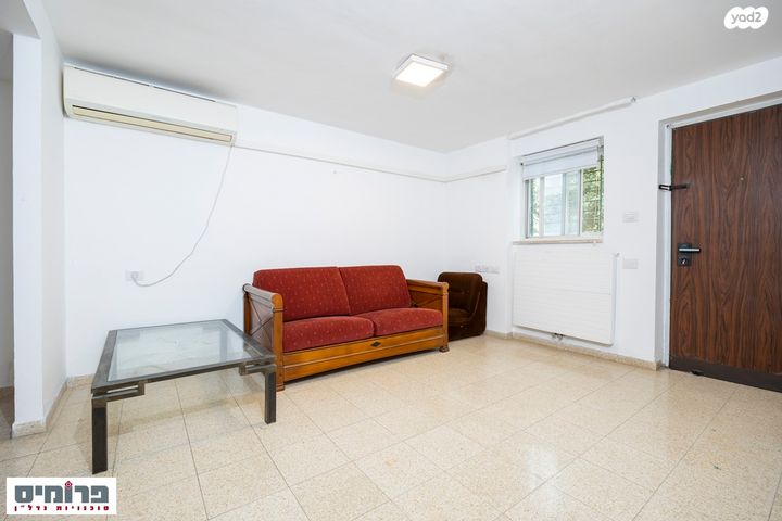 דופלקס, פרץ ברנשטיין, רמת שרת, ירושלים