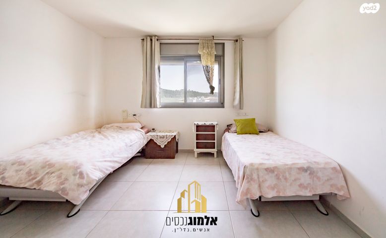 דירה, בית שמש