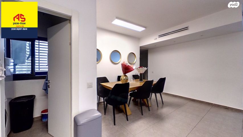 דירה, שדרות הרצל, נאות שמיר, יבנה