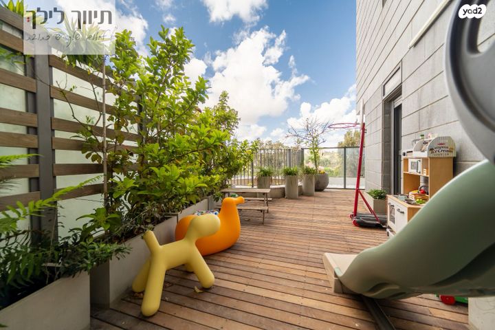 דירה, מורשה, רמת השרון