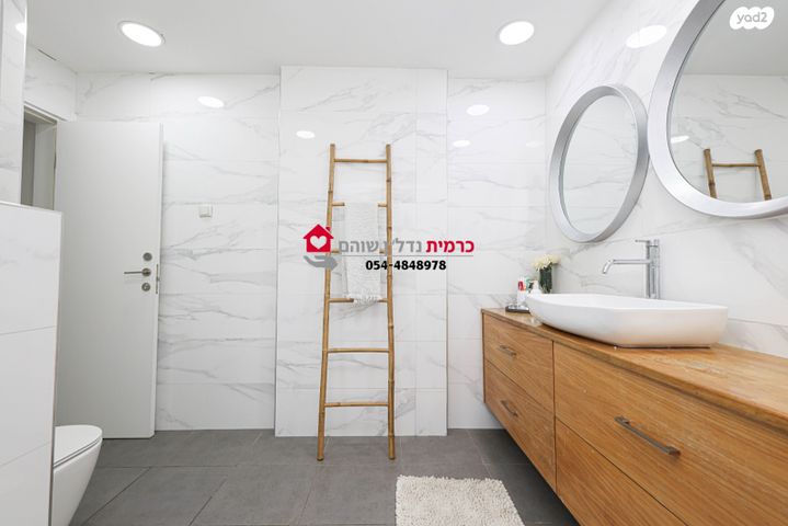 דופלקס, שוהם