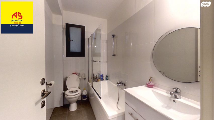 דירה, שדרות הרצל, נאות שמיר, יבנה