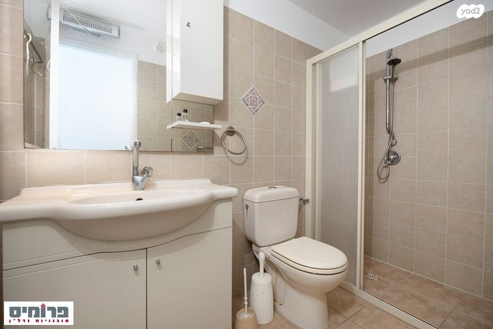 דופלקס, פרץ ברנשטיין, רמת שרת, ירושלים