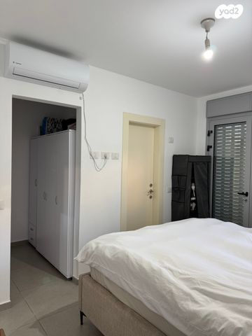 דירת גן, נחל נעמן, קרית גת