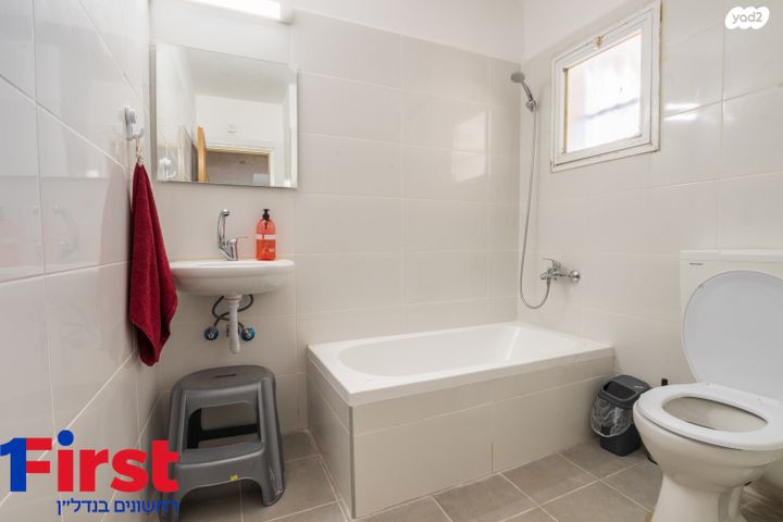 דופלקס, השיקמה, רמות יצחק, נשר