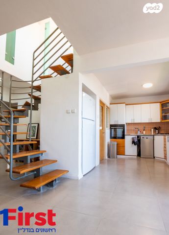 דופלקס, השיקמה, רמות יצחק, נשר