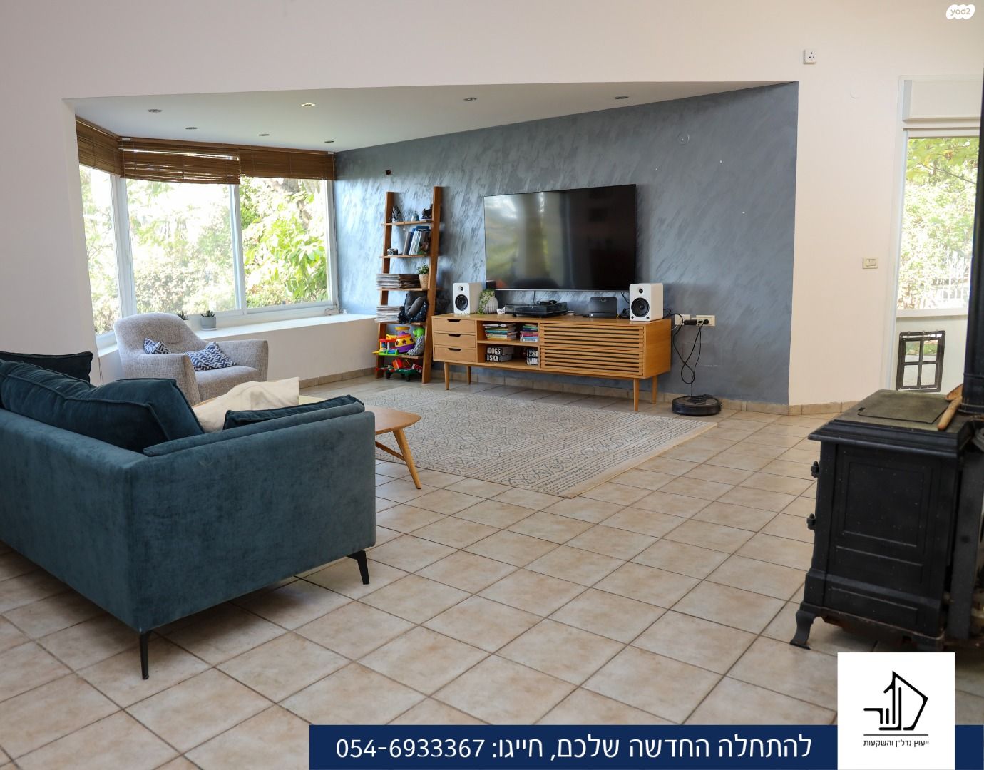 בית פרטי/ קוטג'