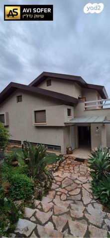 בית פרטי/ קוטג', ארנון 16, מעלה שומרון, קרני שומרון