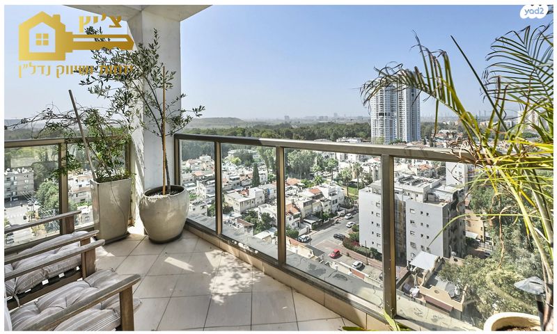 רמת השקמה