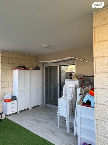 דירת גן, נחל נעמן, קרית גת