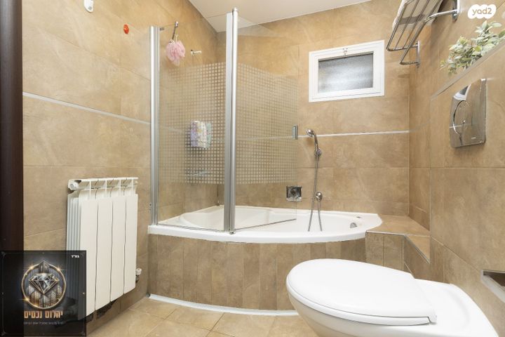 דירה, ירושלים