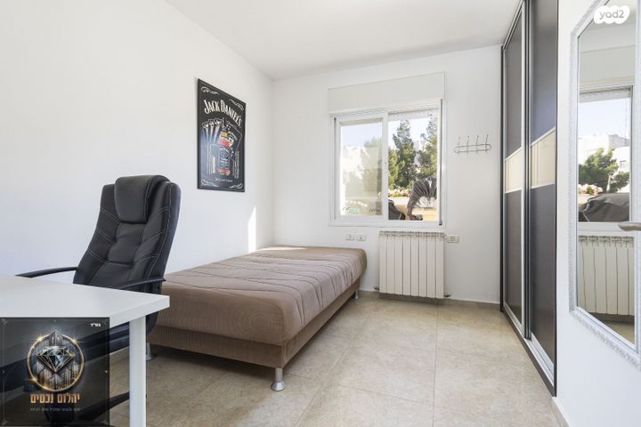 דירה, ירושלים