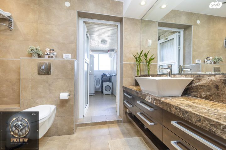 דירה, ירושלים