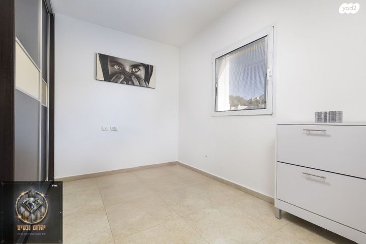 דירה, ירושלים