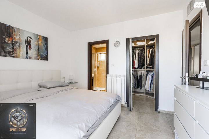 דירה, ירושלים