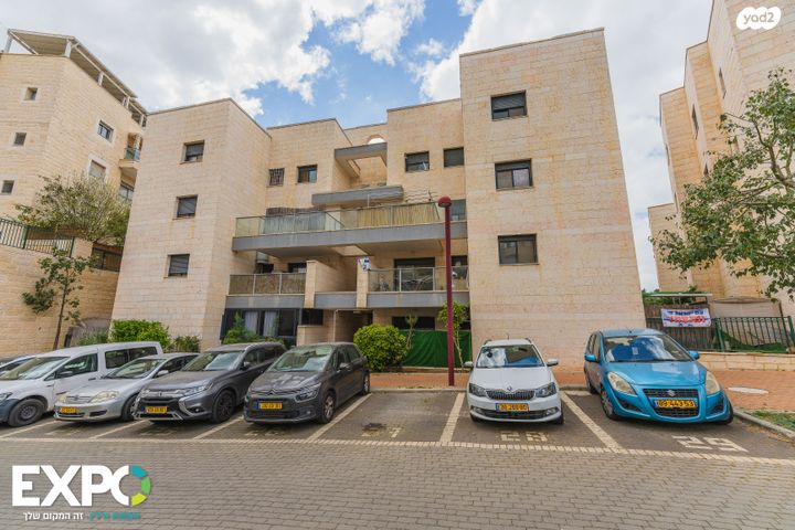 דירה, הערבה 55, אריאל