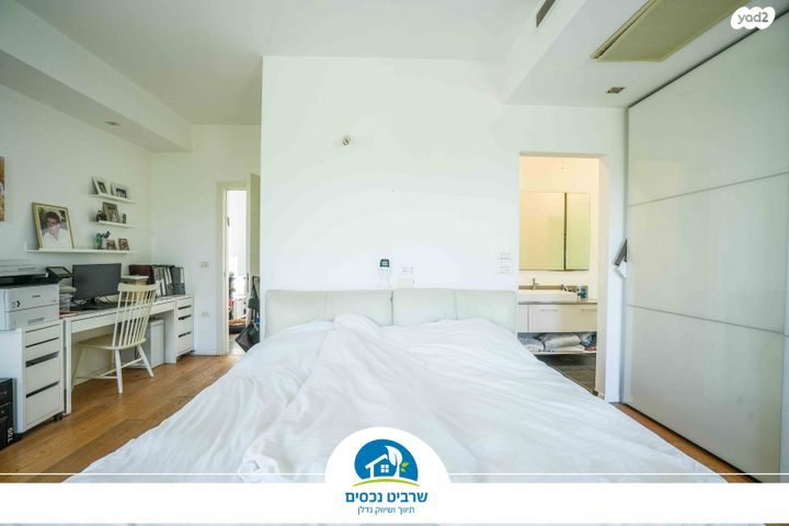 משק חקלאי/ נחלה, כפר הס, כפר הס